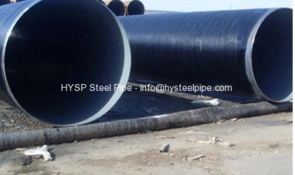 Difference between lsaw and erw steel pipe